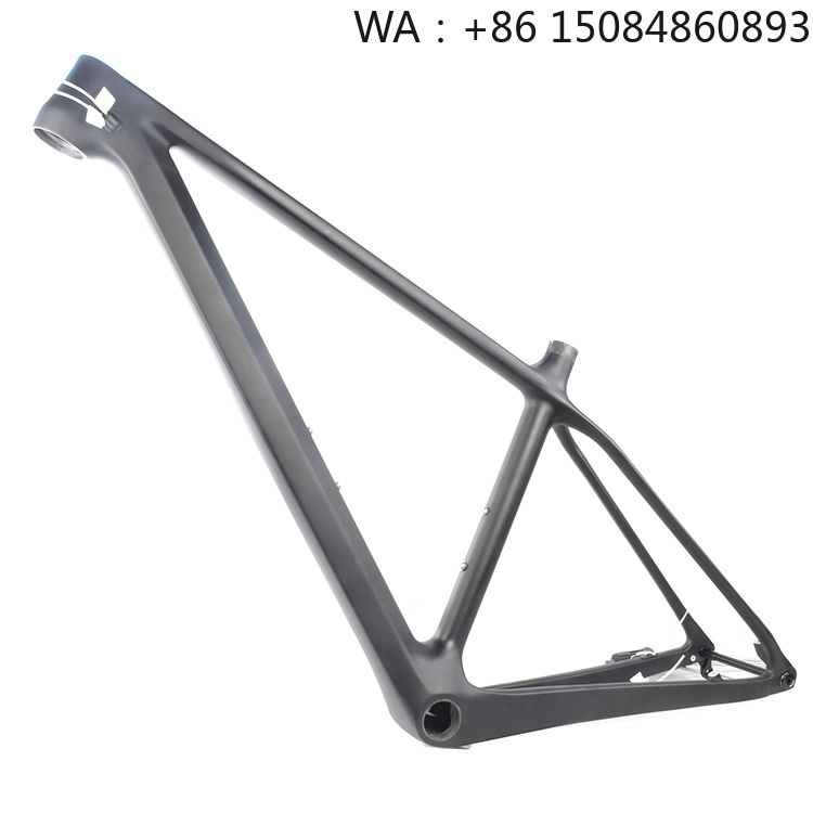 Carbon Bike Frame - Rama MTB LCM909 29er, materiał z