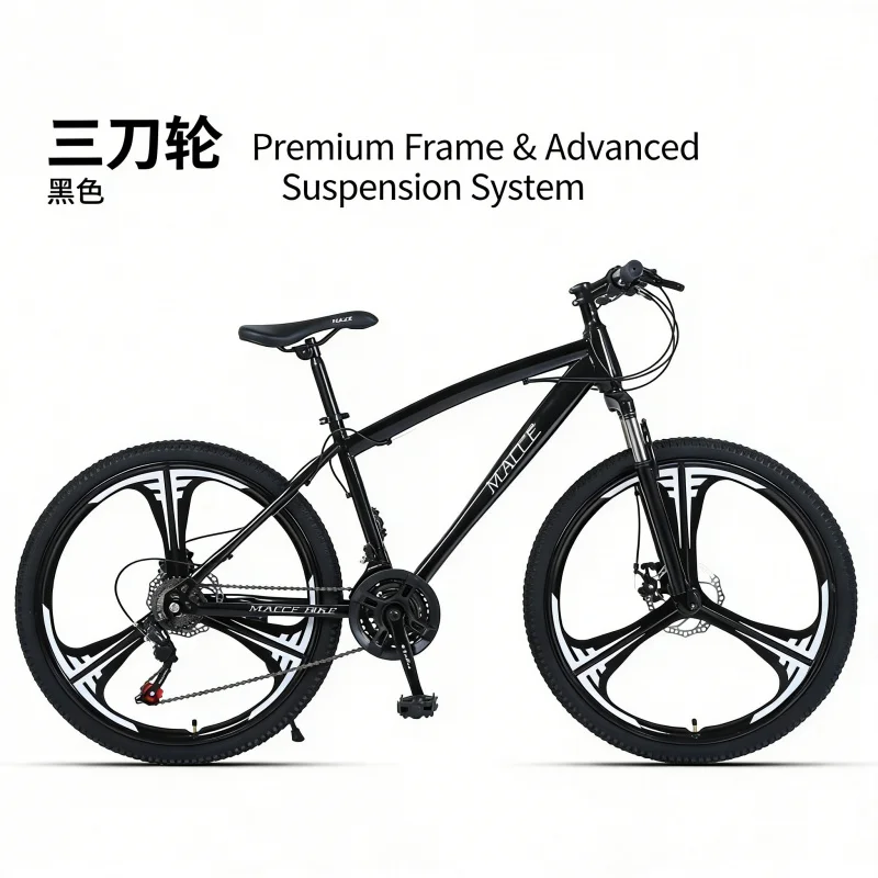Czarny rower górski 24-calowy  – Carbon Bike Frame recenzja i cena
